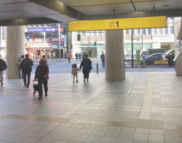 丸ノ内線「茗荷谷駅イメージ画像