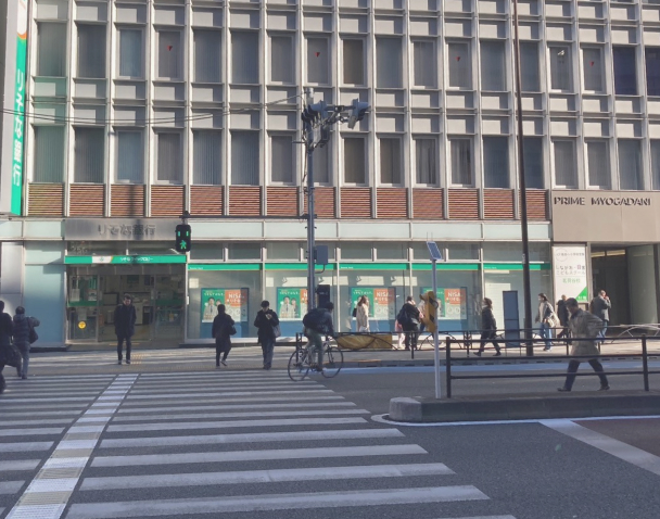 丸ノ内線「茗荷谷駅イメージ画像