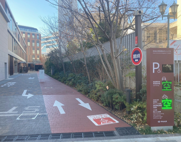 丸ノ内線「茗荷谷駅イメージ画像