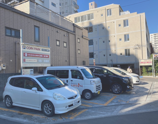 丸ノ内線「茗荷谷駅イメージ画像