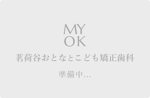 個室のカウンセリングルーム