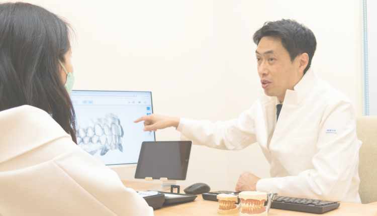 治療のイメージ画像