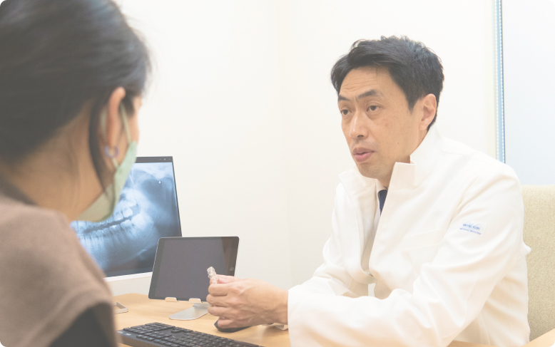 無料カウンセリングイメージ画像