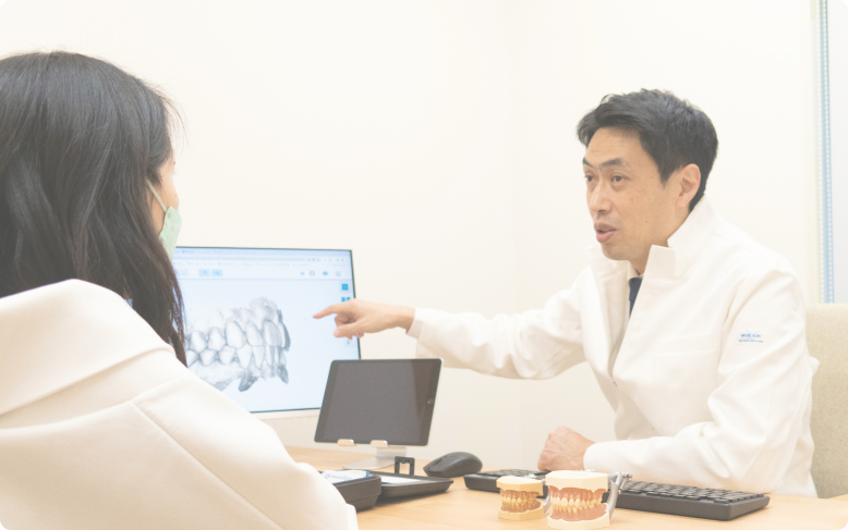 無料相談イメージ画像