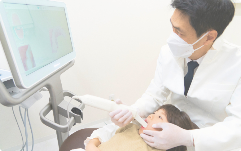 治療イメージ画像