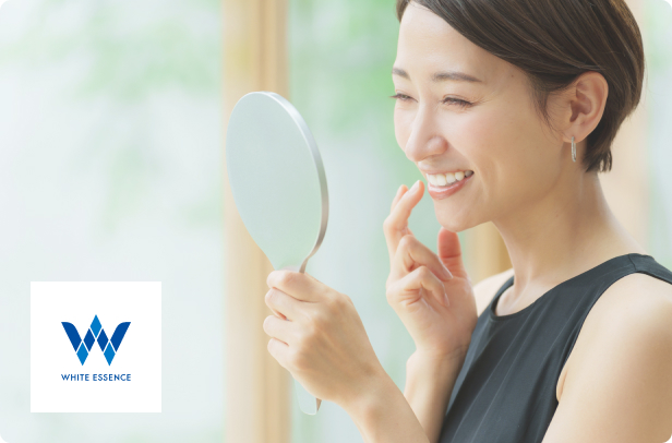 ホワイトニングイメージ画像
