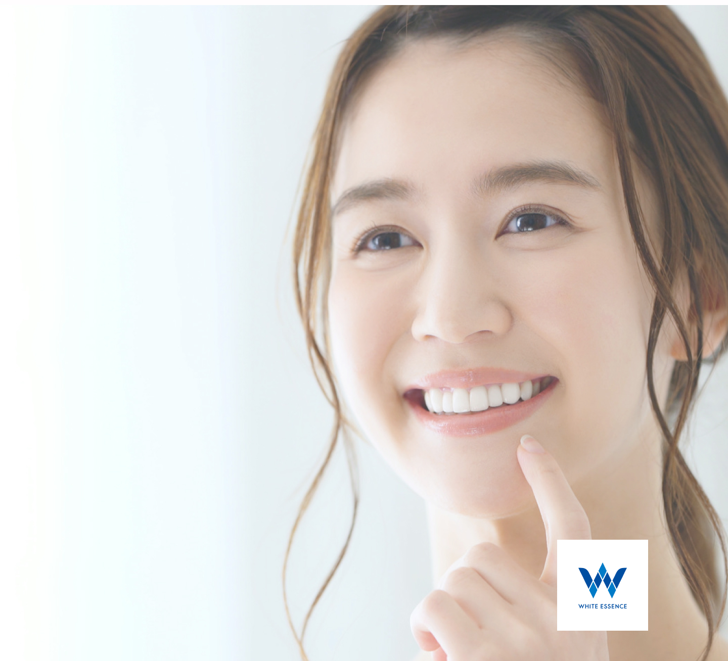 女性の矯正歯科イメージ画像